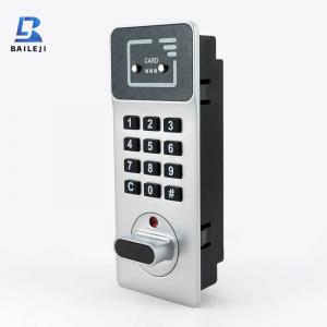 BLJ-1882-WMK Password Card Swiping Lock Smart Cam Lock Electronic Furniture Lock